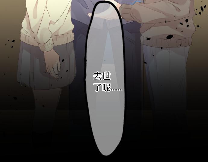 第220话 不知道的事83