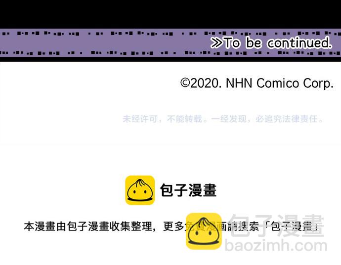 第220话 不知道的事84