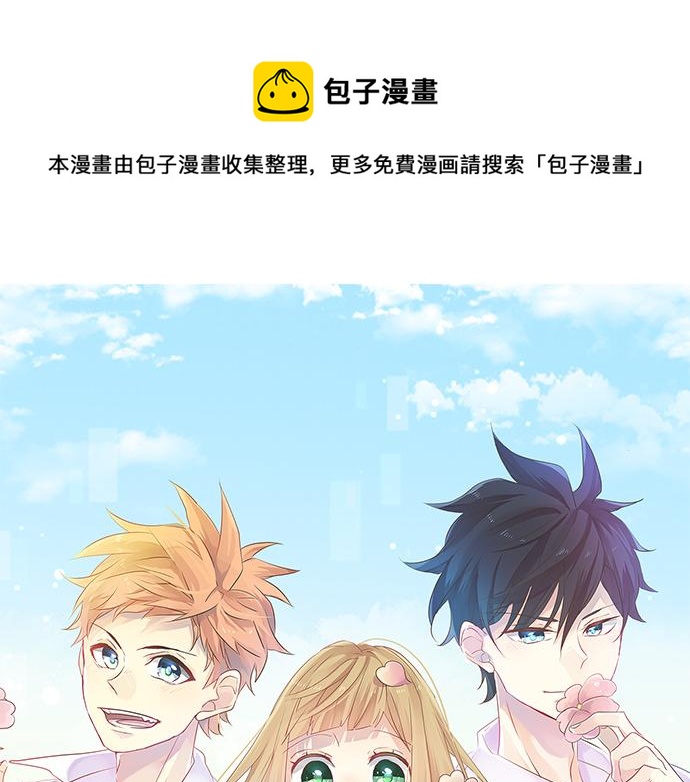 第222话 自己能做到的事0