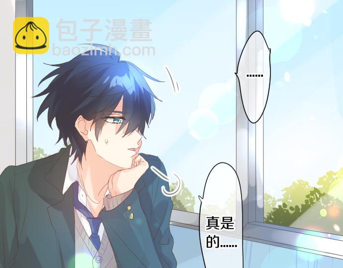 第222话 自己能做到的事55