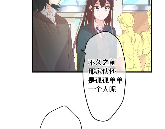 第222话 自己能做到的事65