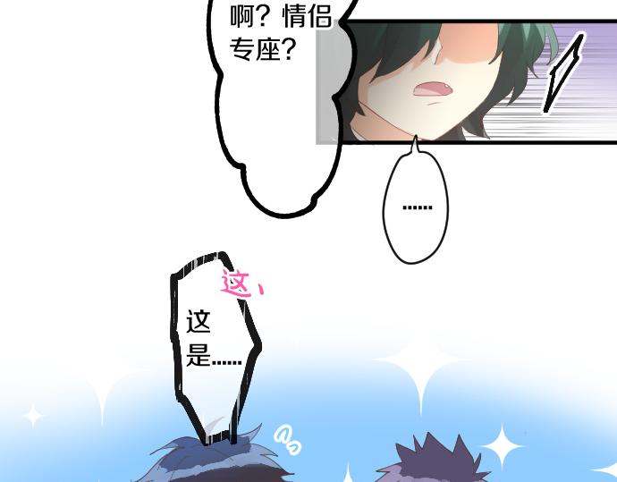 第222话 自己能做到的事68