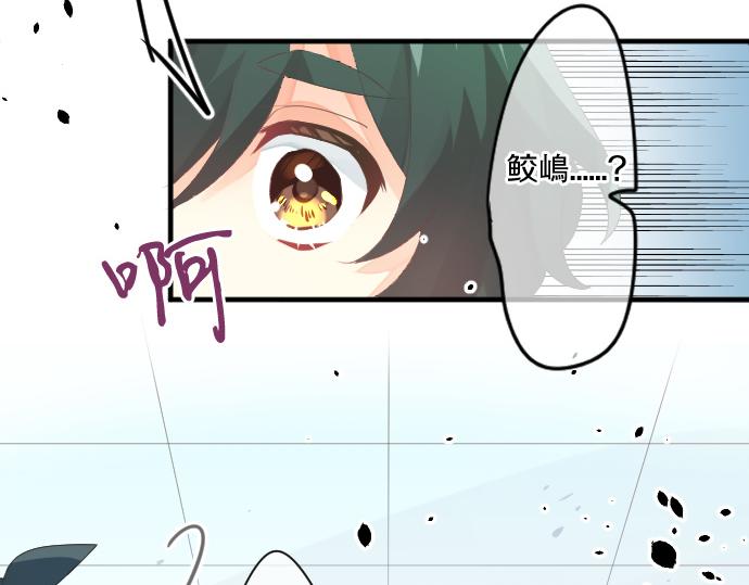 第222话 自己能做到的事81