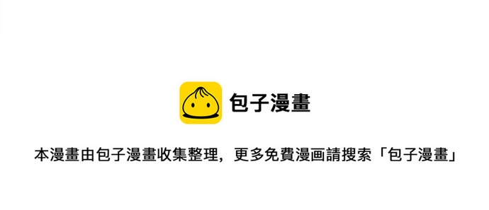 第222话 自己能做到的事85