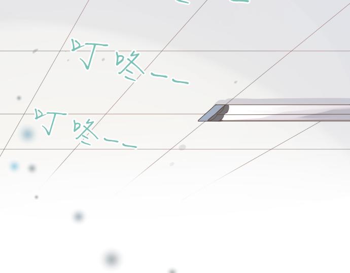 第223话 恋人的空间24