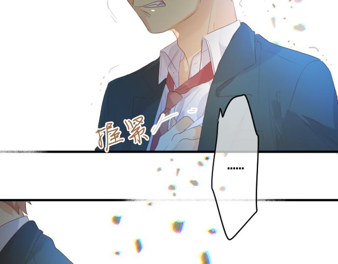 第223话 恋人的空间91