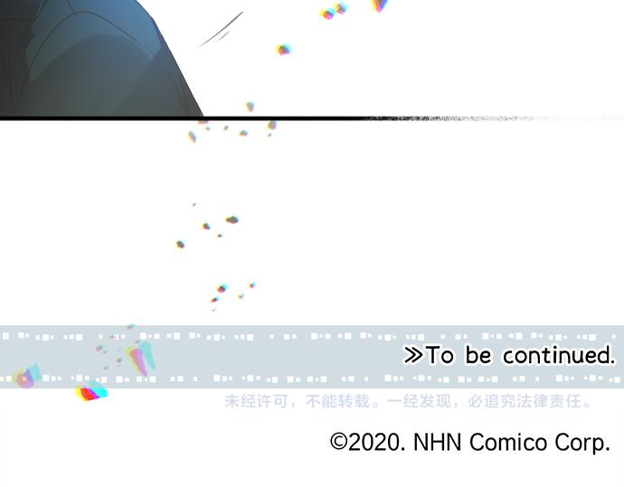 第223话 恋人的空间92
