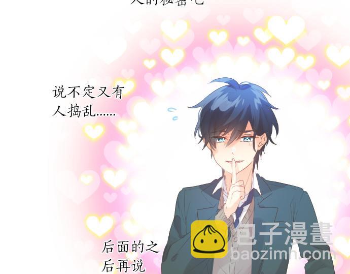 第224话 契机10