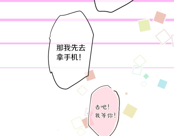 第224话 契机13