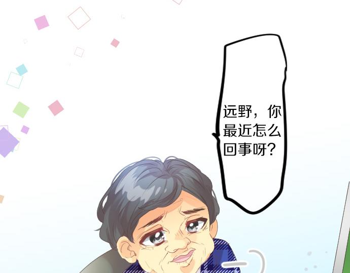 第224话 契机15