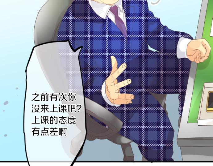 第224话 契机16