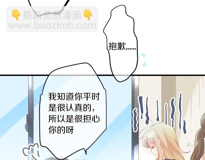 第224话 契机17