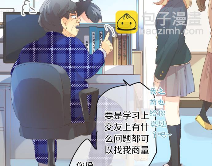 第224话 契机18