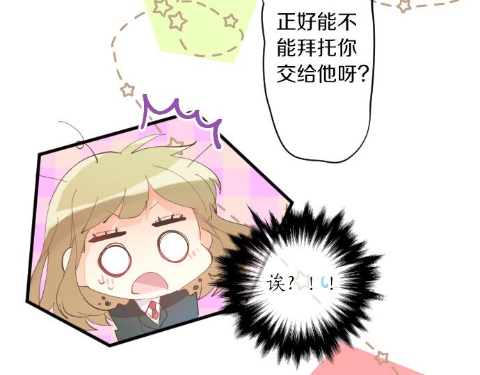 第224话 契机25