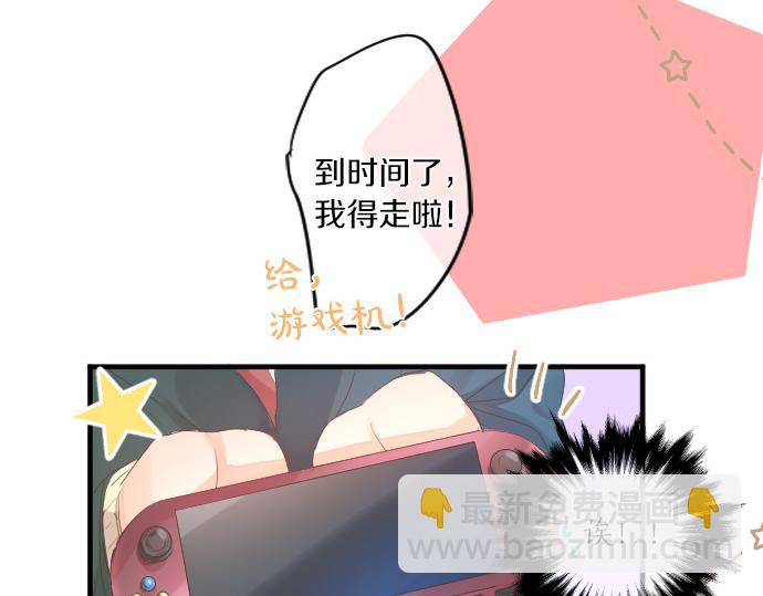 第224话 契机26