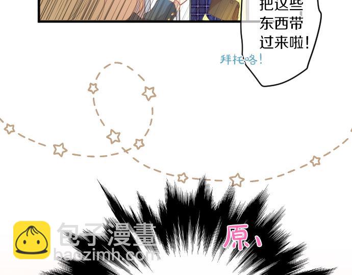 第224话 契机28