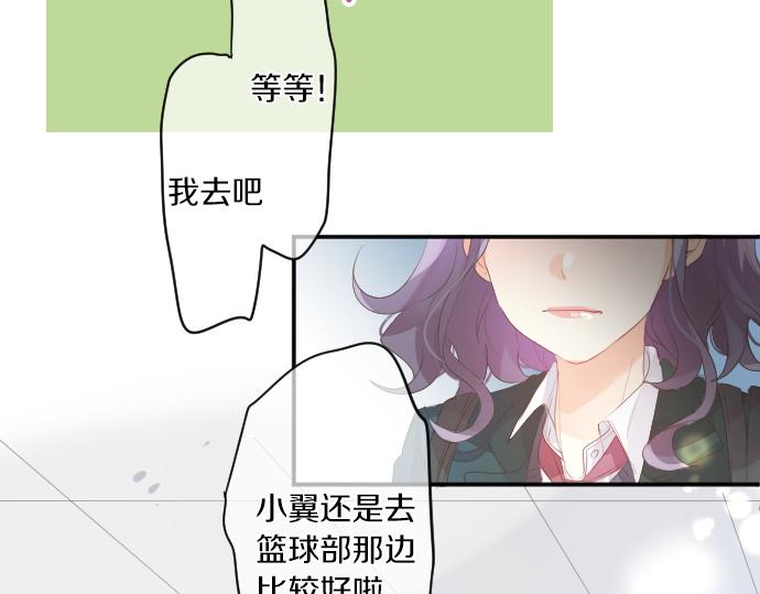 第224话 契机34