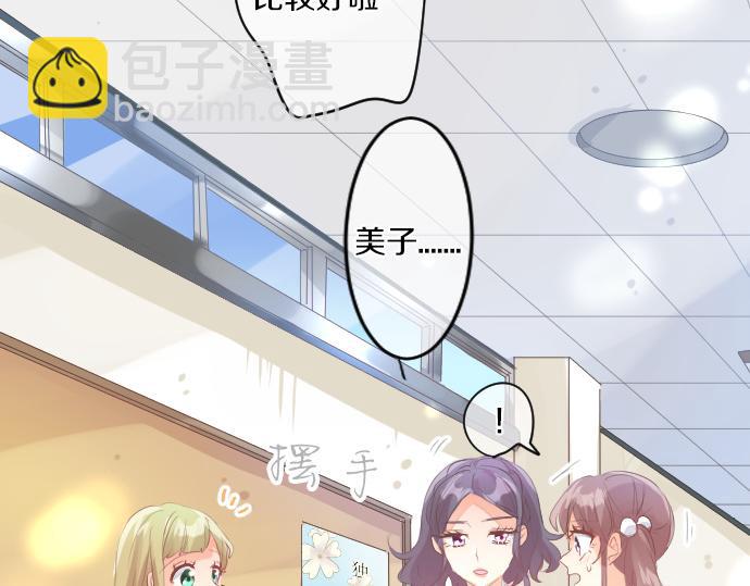 第224话 契机35
