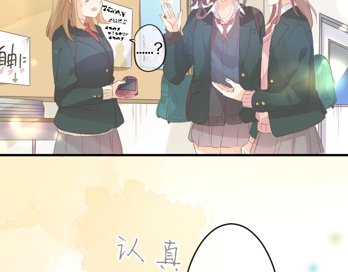 第224话 契机36