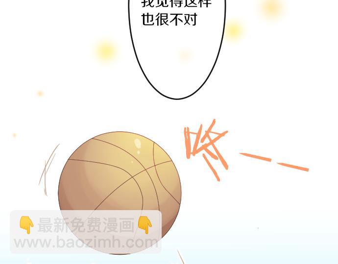第224话 契机47