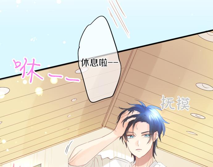 第224话 契机48