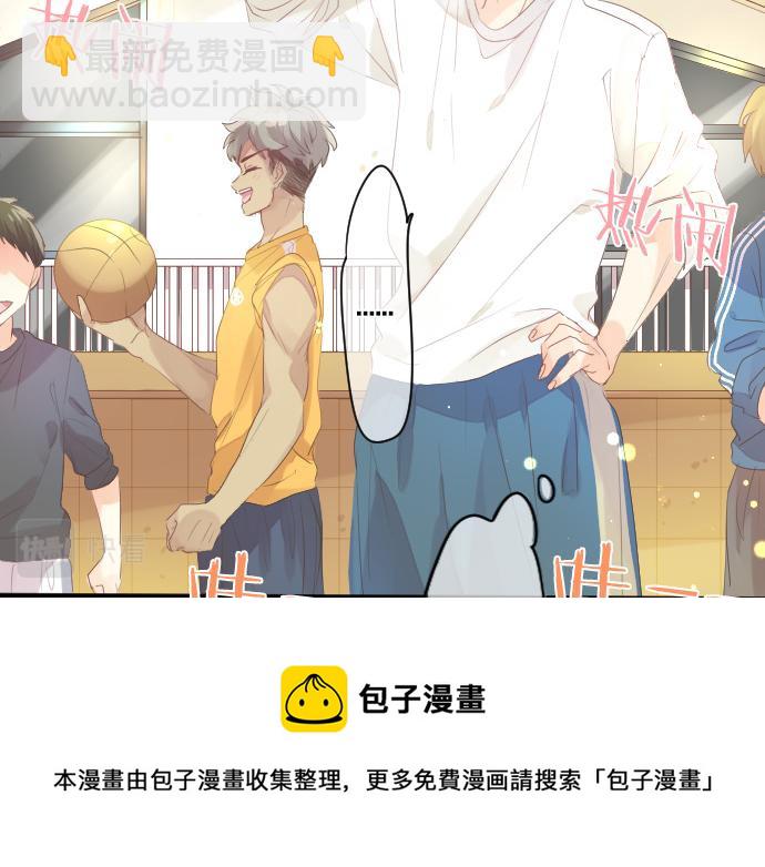 第224话 契机49