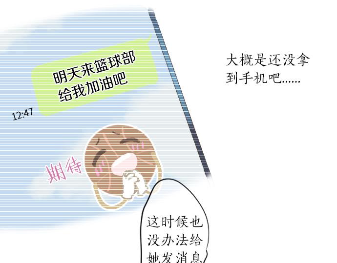 第224话 契机56