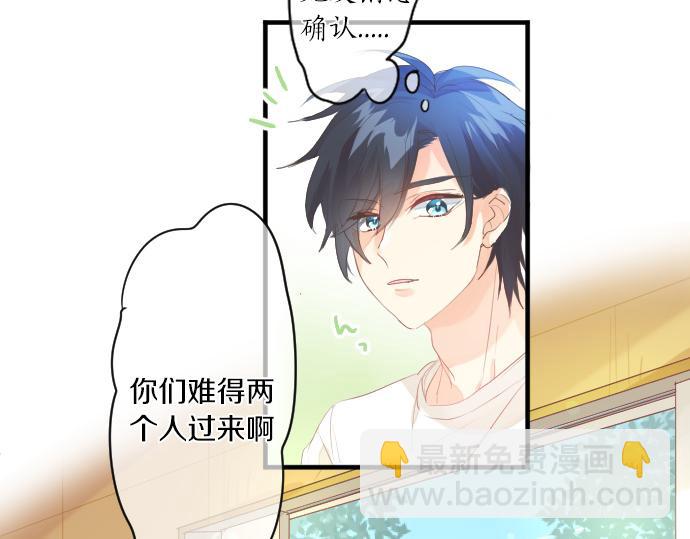 第224话 契机57