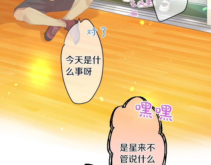 第224话 契机59