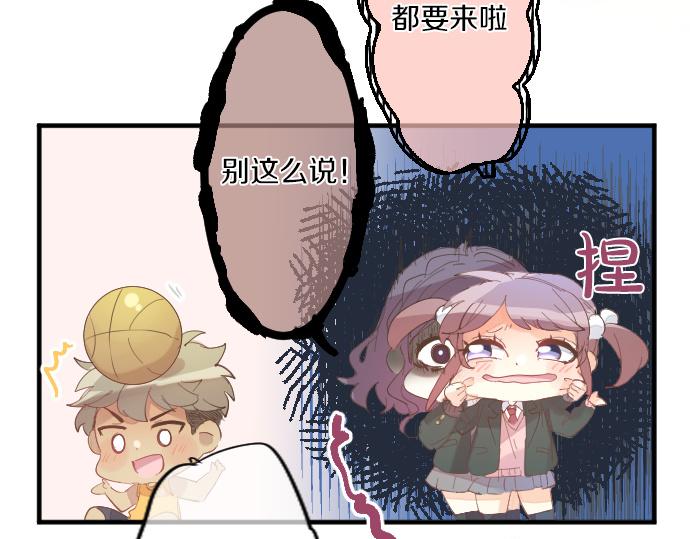 第224话 契机60