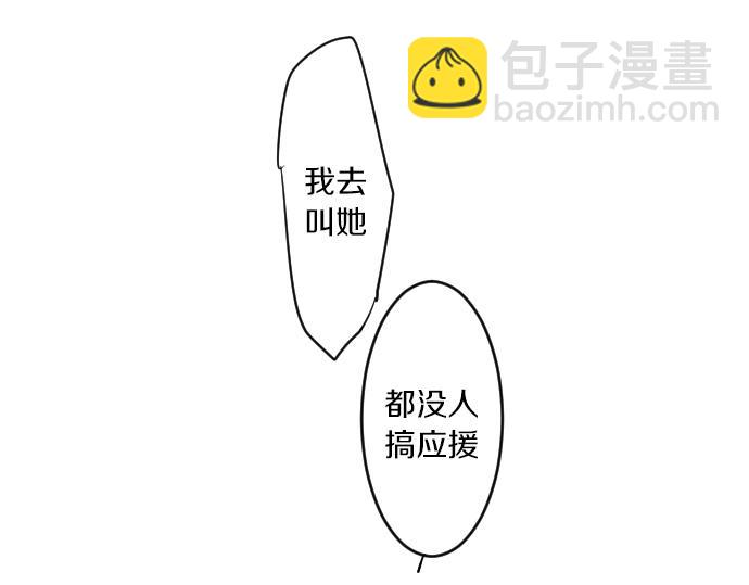 第224话 契机64