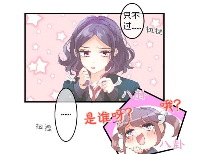 第224话 契机65