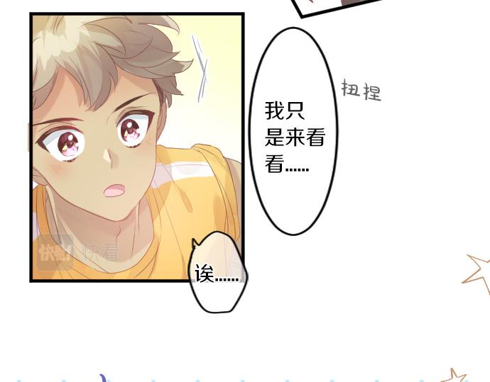 第224话 契机66
