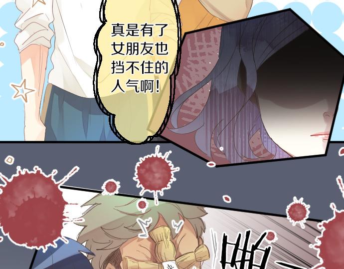 第224话 契机68
