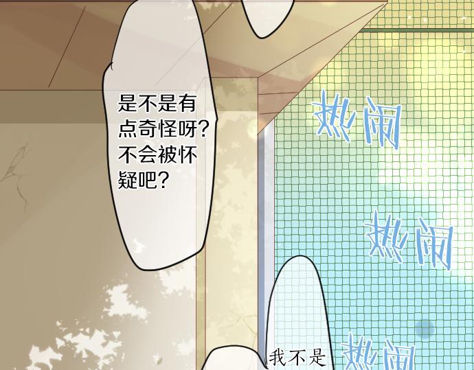 第224话 契机78