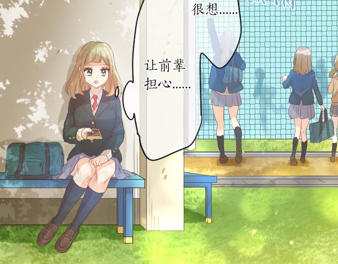 第224话 契机79