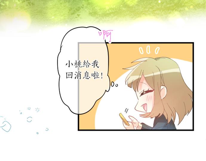 第224话 契机80