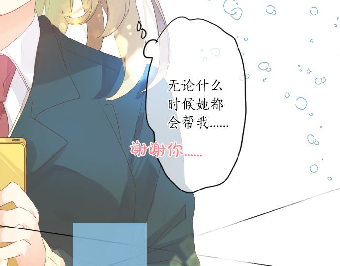 第224话 契机82