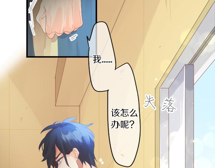 第224话 契机84