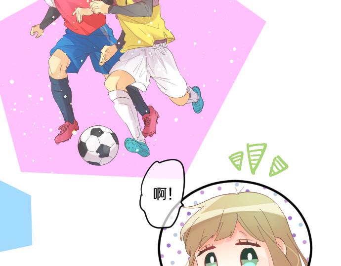 第225话 远处的夕阳10
