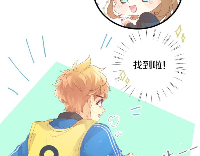 第225话 远处的夕阳11