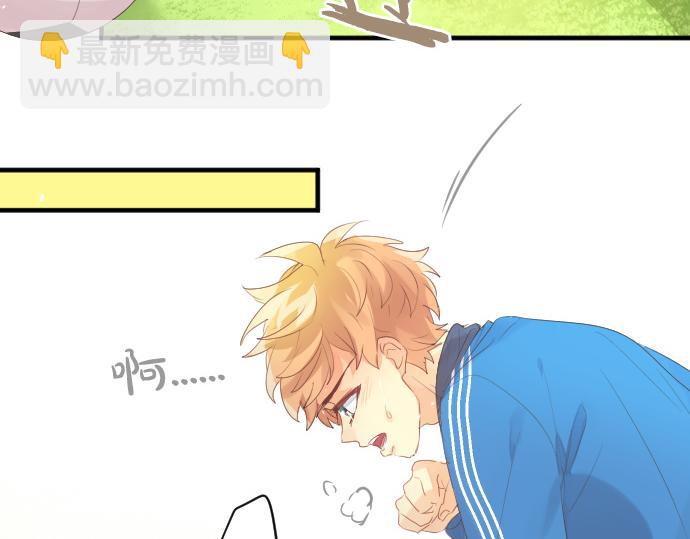 第225话 远处的夕阳15