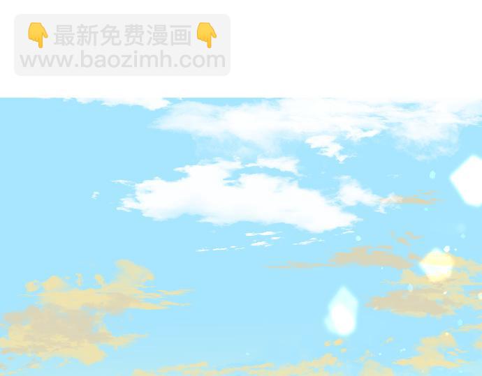 第225话 远处的夕阳3