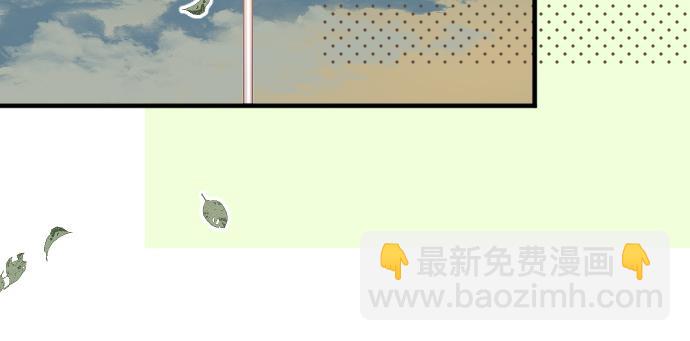 第225话 远处的夕阳30