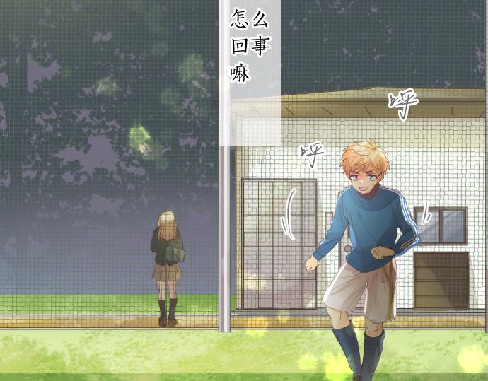 第225话 远处的夕阳35