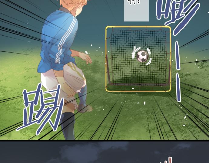 第225话 远处的夕阳37
