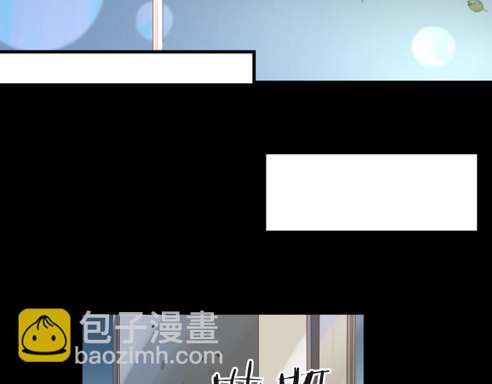 第225话 远处的夕阳42