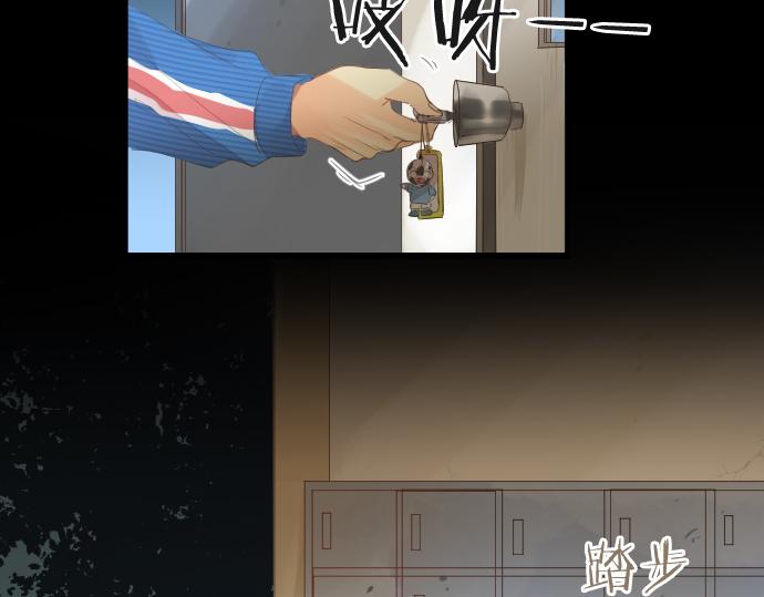 第225话 远处的夕阳43