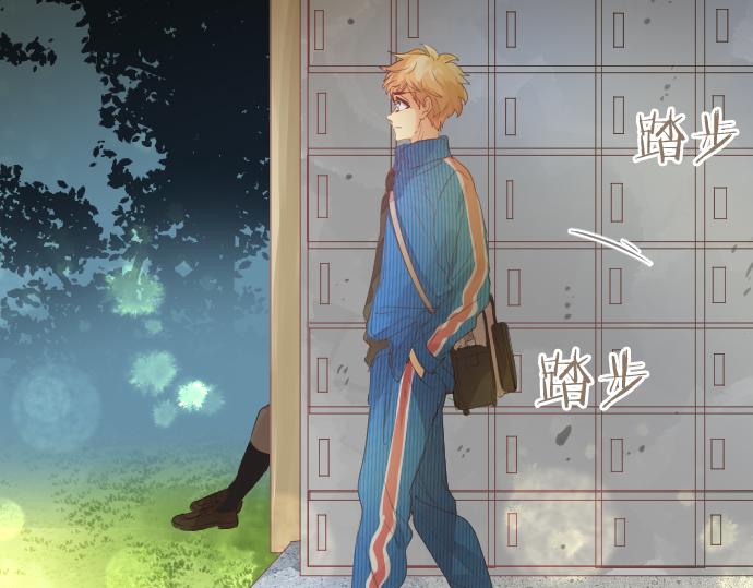 第225话 远处的夕阳44