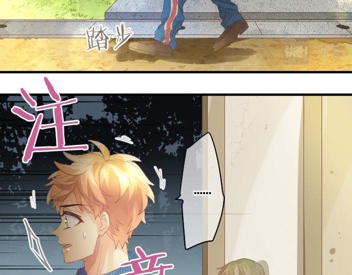 第225话 远处的夕阳45